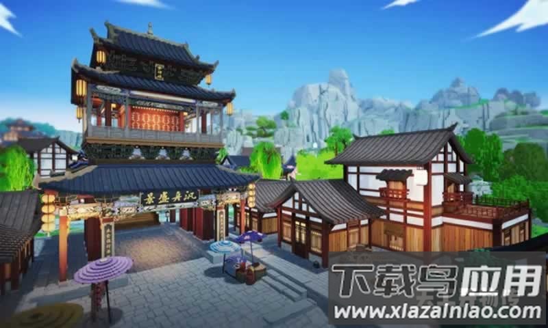 天工开物传最新版截图4