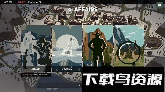 这就是警察2破解版内置功能菜单截图3