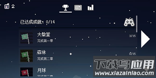 无名的猫官方下载(Nameless Cat)截图2