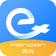 风光e家app下载