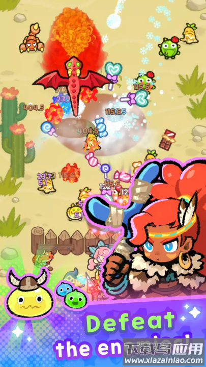 美味怪兽游戏截图2