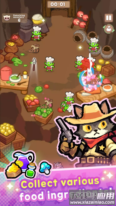 美味怪兽游戏截图4
