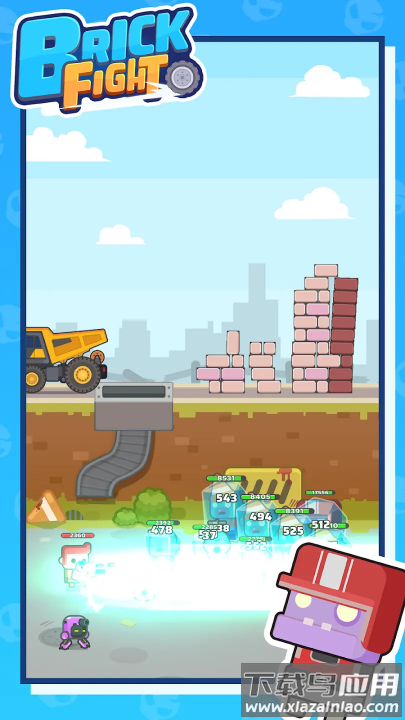 砖块大战游戏最新版截图1