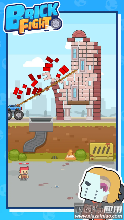 砖块大战游戏最新版截图2