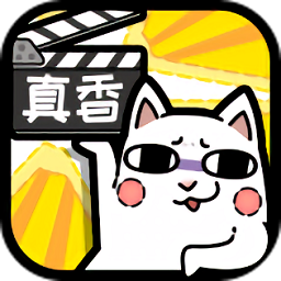 这就是广告手游