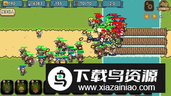 魔法兵团崛起游戏官方正版最新版截图1