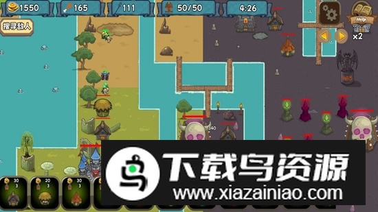 魔法兵团崛起游戏官方正版最新版截图2