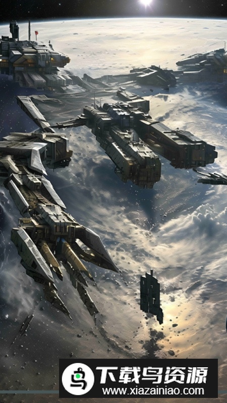 魔法之光折相思破解版免广告最新版截图4