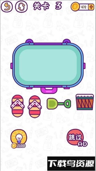 这图放哪手机版最新版截图1