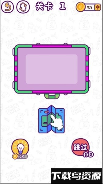 这图放哪手机版最新版截图2