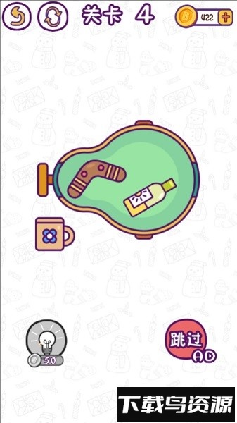 这图放哪手机版最新版截图4