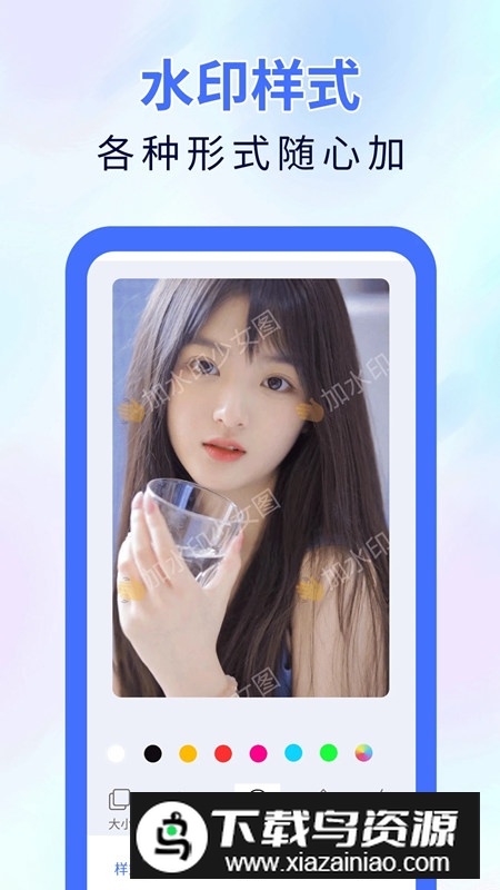 魔术橡皮擦安卓免费版最新版截图2