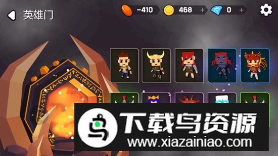 魔术师游戏无限金币钻石破解版最新版截图5
