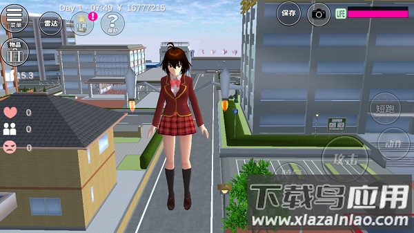 血色樱花小镇旧版下载中文(SAKURA SchoolSimulator)截图3