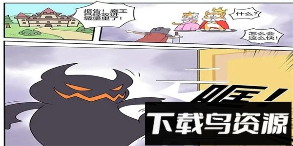 这只猫有毒手游下载