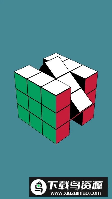 魔方速解游戏官方正版最新版截图1
