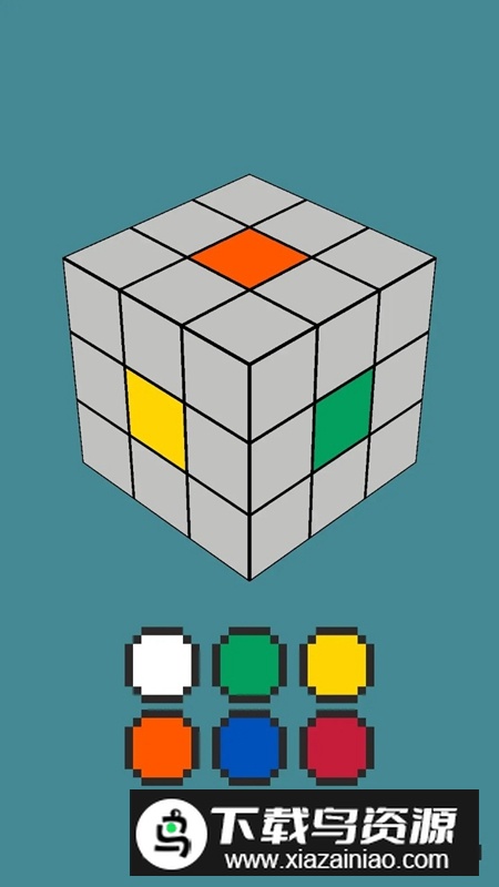 魔方速解游戏官方正版最新版截图4
