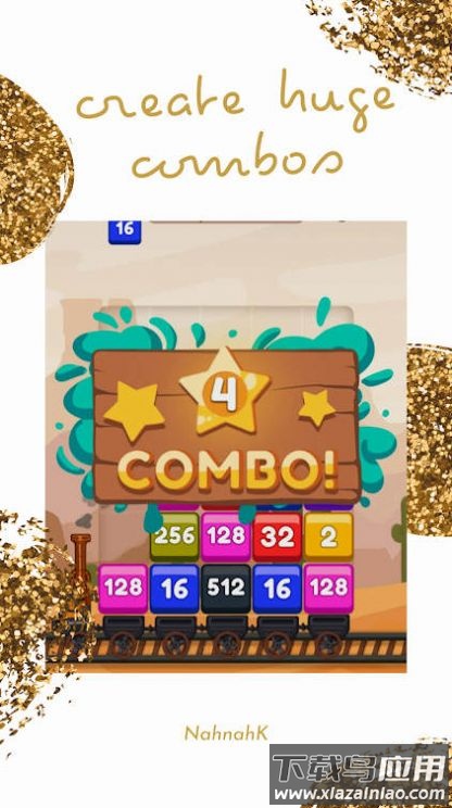 火车合成2048游戏(Train 2048)