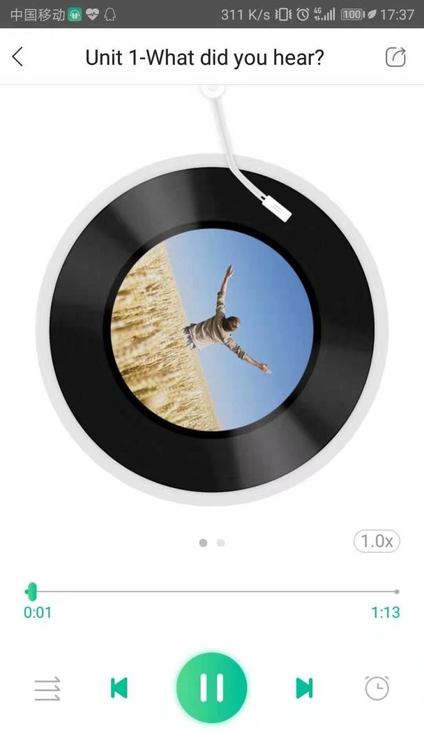 外研随身学最新版本最新版截图3