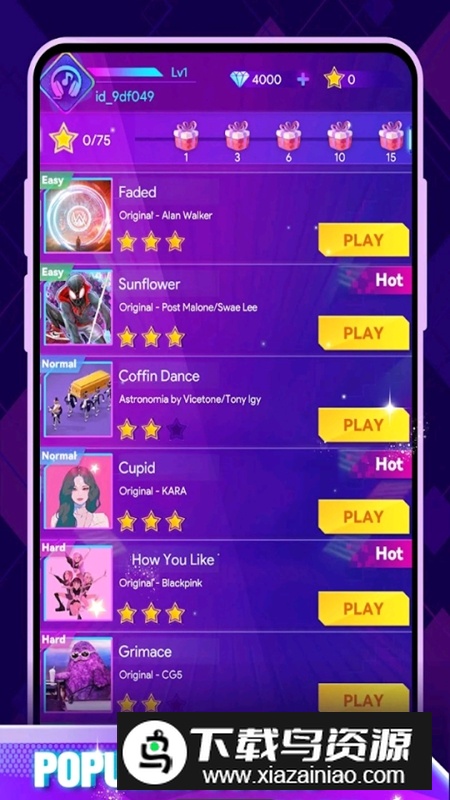 魔幻色彩太空穿越游戏(Magic Color)最新版截图4