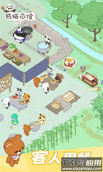 功夫熊猫面馆游戏