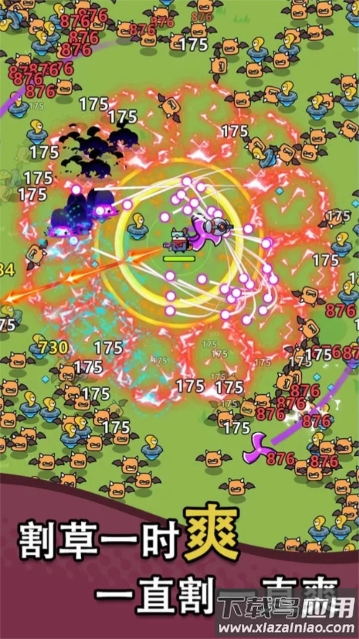 吃鸡突围战最新版截图3