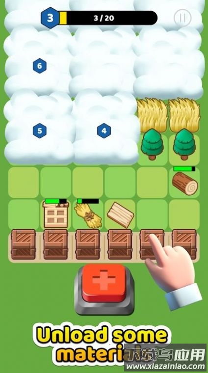 合成我最牛下载安装最新版截图3