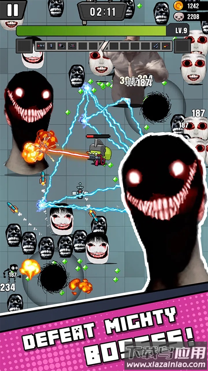 表情包幸存者最新版截图2