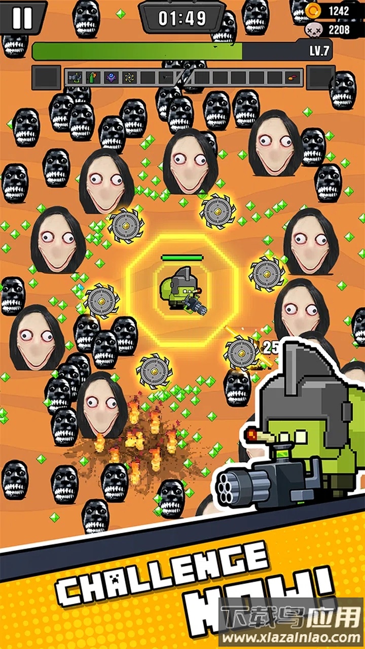 表情包幸存者最新版截图3