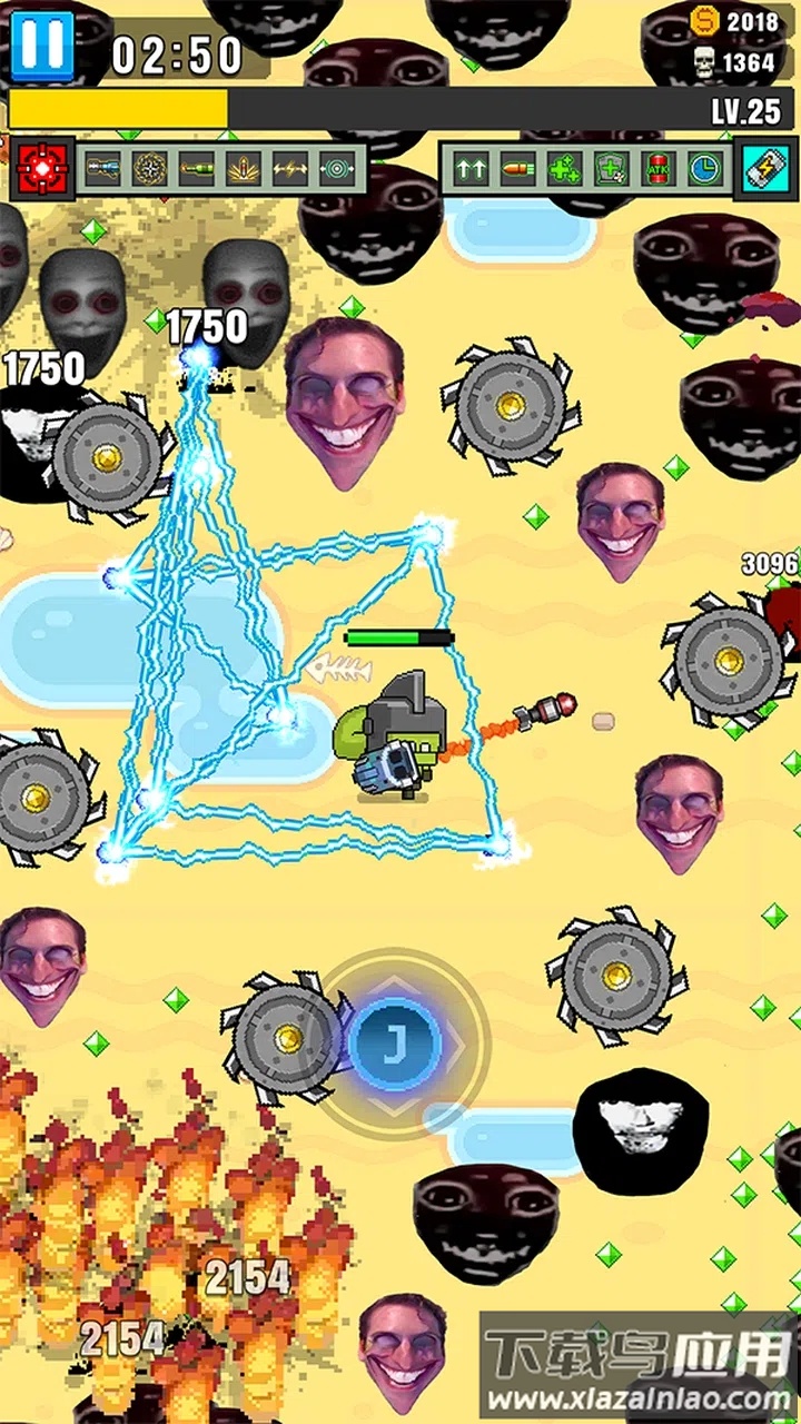 表情包幸存者最新版截图4