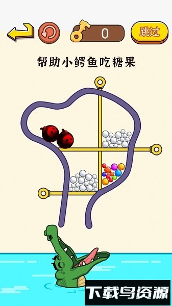 这关超费脑游戏最新版截图1