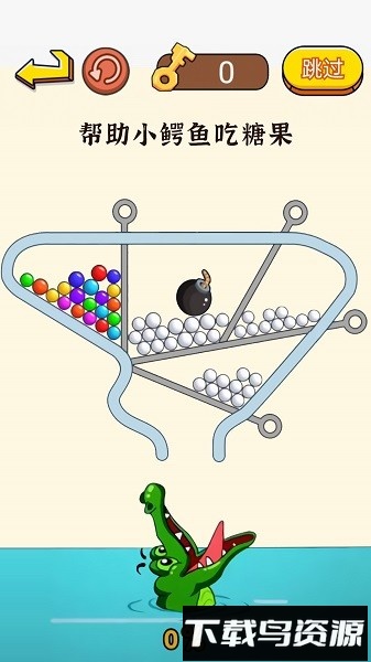 这关超费脑游戏最新版截图2