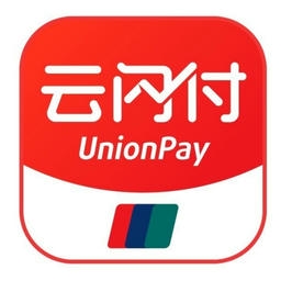 云闪付2025最新版