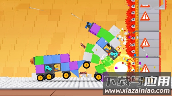 打造飞车手游下载最新版截图4