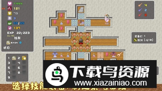 魔塔勇者骑士篇游戏手机版最新版截图1