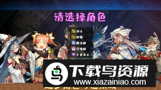 魔塔勇者骑士篇游戏手机版最新版截图2