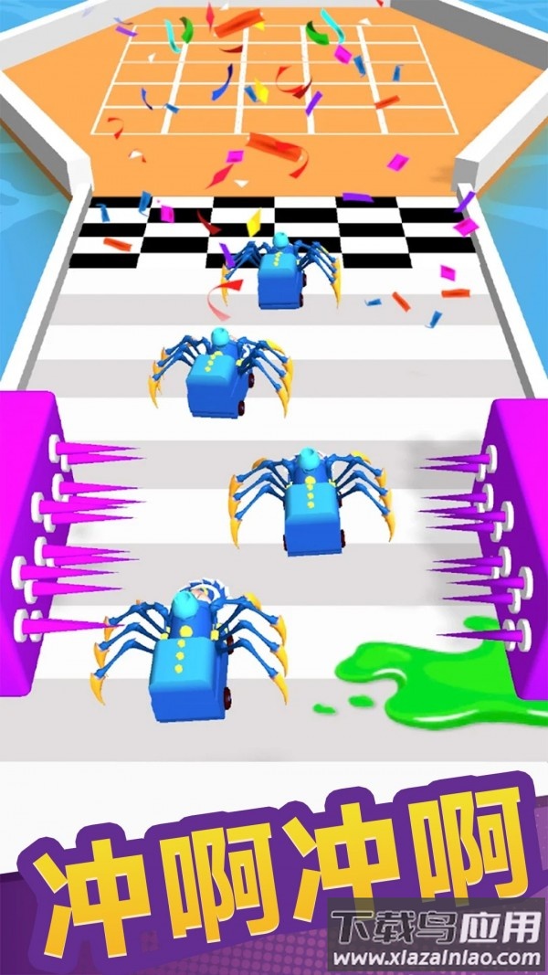 老司机冲冲冲最新版截图1