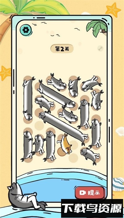 这关很难过最新版下载