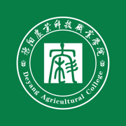 智慧农职院app下载安装