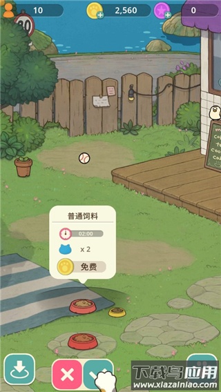 神秘猫咪字典下载最新版