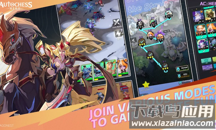 自走棋英雄国际服下载最新版截图3
