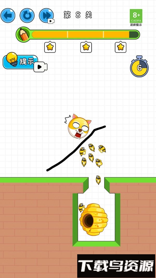 这关你能过最新版截图2