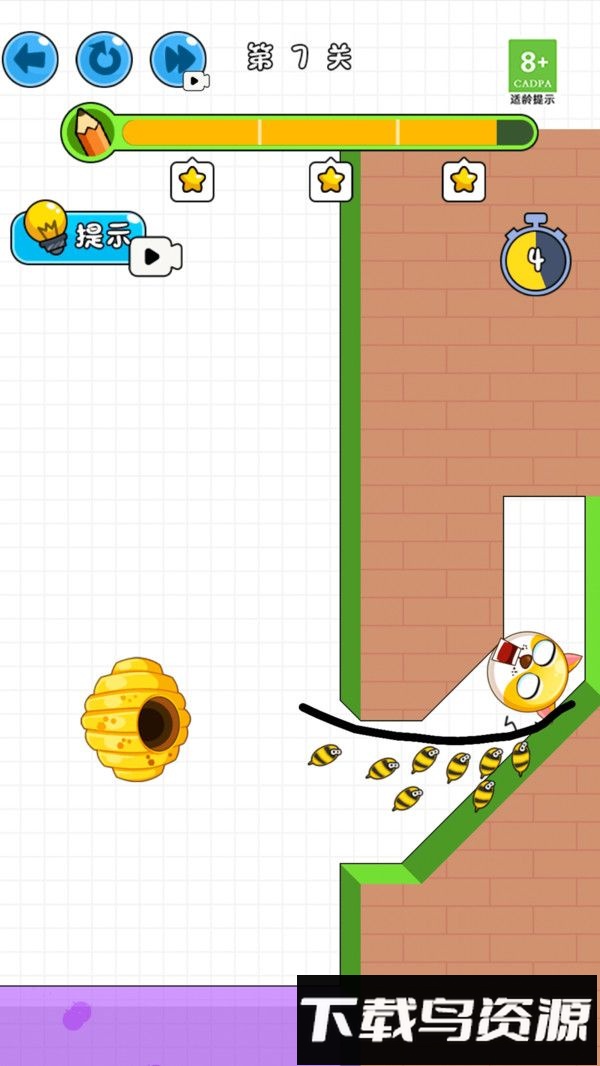 这关你能过最新版截图3