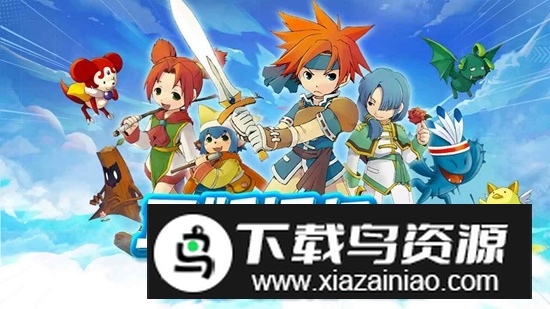 魔力宝贝回忆怀旧服手游最新版截图5