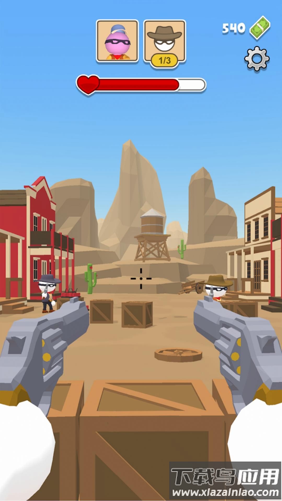 险恶大峡谷游戏最新版截图4