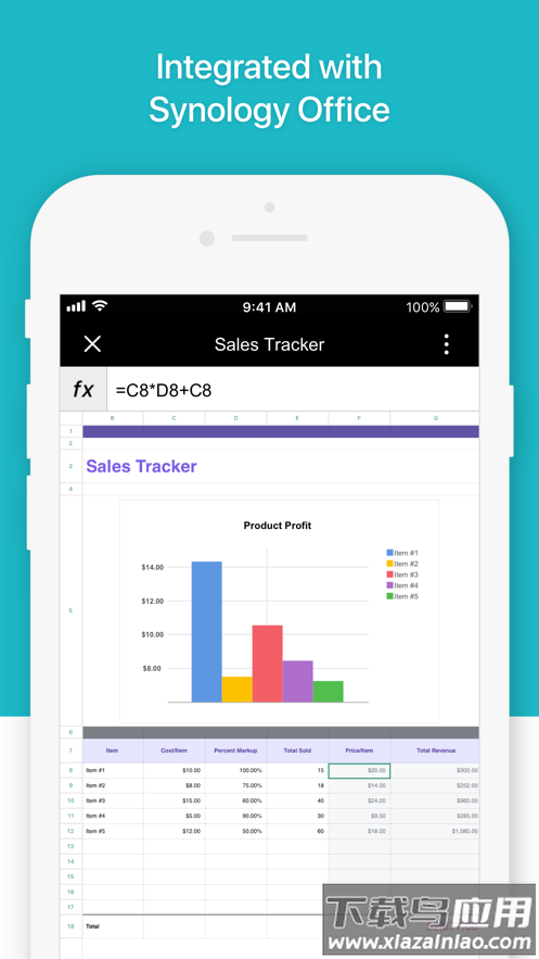Synology Drive安卓下载最新版截图3