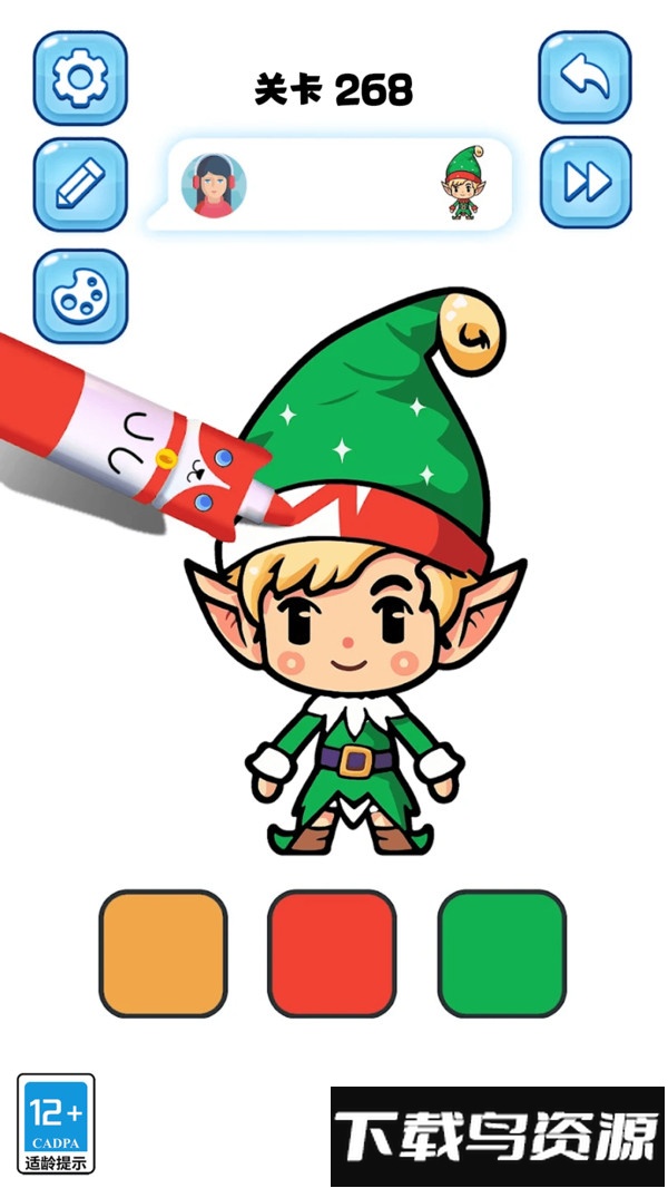 这关不难最新版截图2