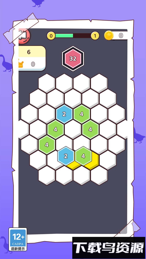 这关不简单最新版截图1