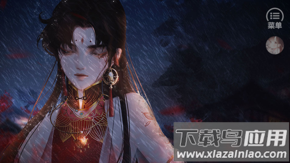 哪吒灵珠引莲心最新版(哪吒・灵珠引莲心［清软］5.31)最新版截图2