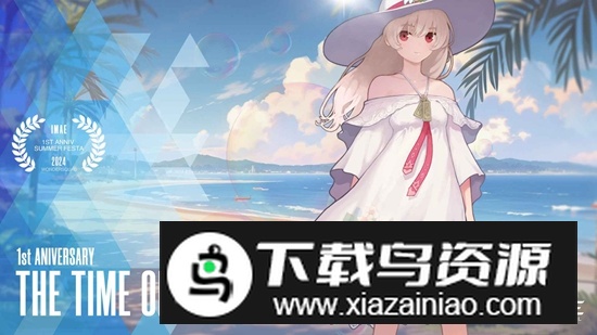 魑魅少女破解版内置菜单最新版截图3